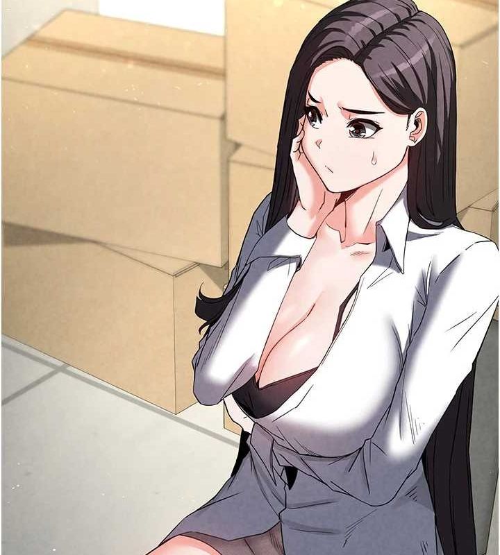 [韩国漫画] 末日鵰堡 剧情,熟女人妻#[237P]-104