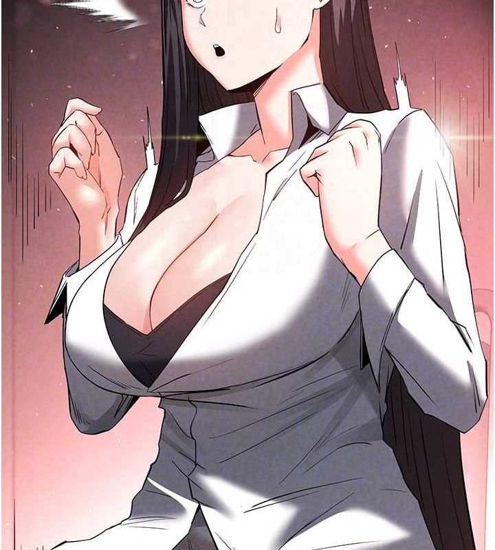 [韩国漫画] 末日鵰堡 剧情,熟女人妻#[237P]-138
