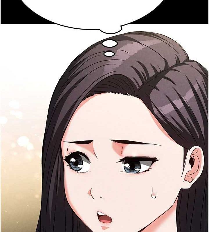 [韩国漫画] 末日鵰堡 剧情,熟女人妻#[237P]-154