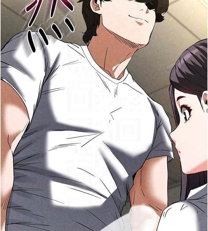 [韩国漫画] 末日鵰堡 剧情,熟女人妻#[237P]-157