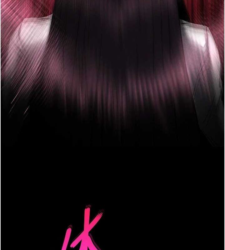 [韩国漫画] 末日鵰堡 剧情,熟女人妻#[237P]-17