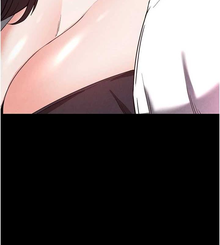 [韩国漫画] 末日鵰堡 剧情,熟女人妻#[237P]-20