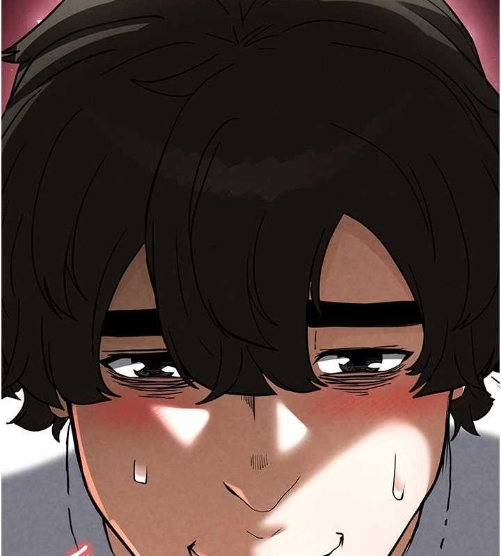[韩国漫画] 末日鵰堡 剧情,熟女人妻#[237P]-203