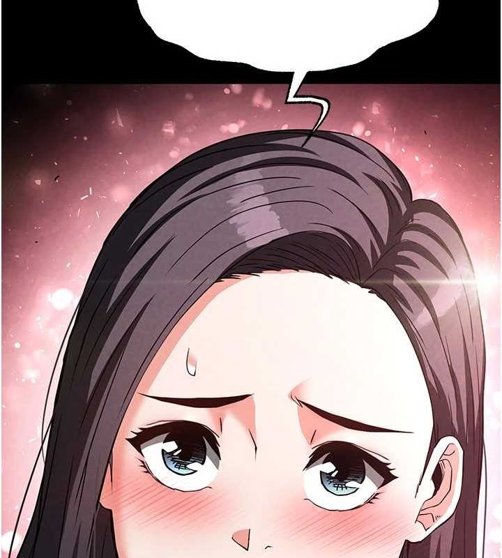 [韩国漫画] 末日鵰堡 剧情,熟女人妻#[237P]-212