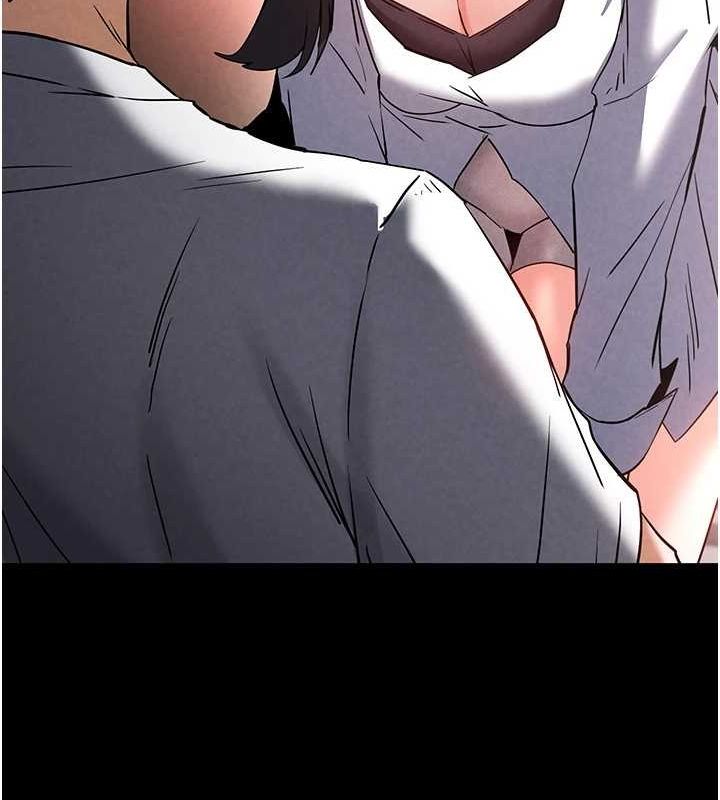 [韩国漫画] 末日鵰堡 剧情,熟女人妻#[237P]-219