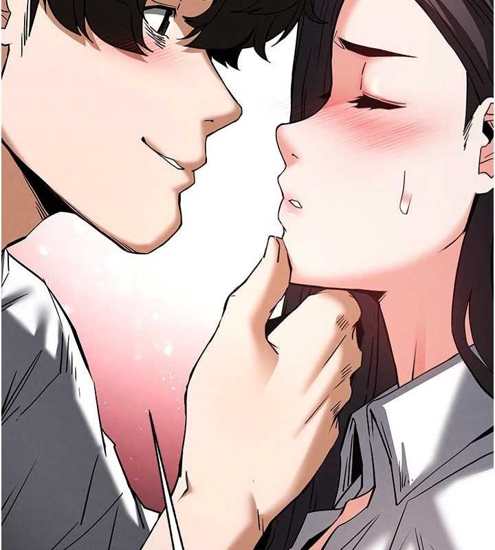 [韩国漫画] 末日鵰堡 剧情,熟女人妻#[237P]-229