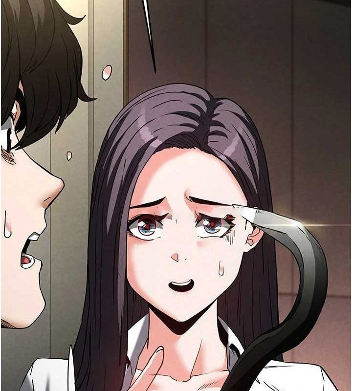 [韩国漫画] 末日鵰堡 剧情,熟女人妻#[237P]-30