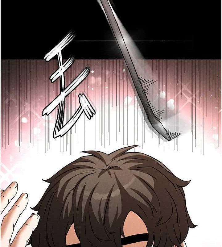 [韩国漫画] 末日鵰堡 剧情,熟女人妻#[237P]-39