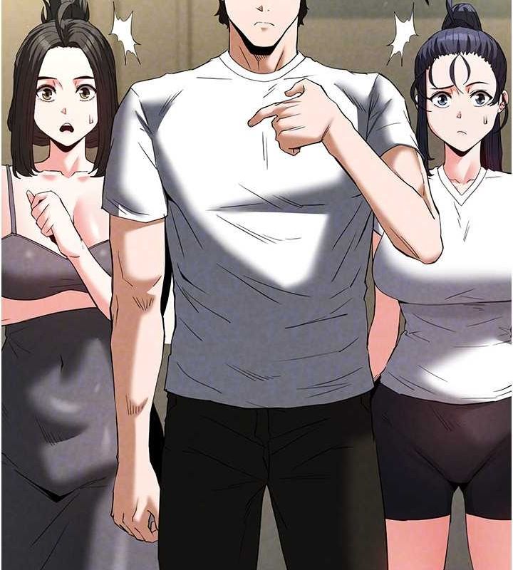 [韩国漫画] 末日鵰堡 剧情,熟女人妻#[237P]-46