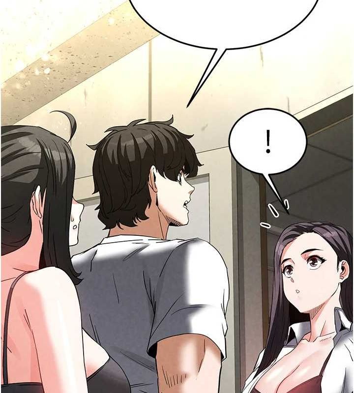 [韩国漫画] 末日鵰堡 剧情,熟女人妻#[237P]-53