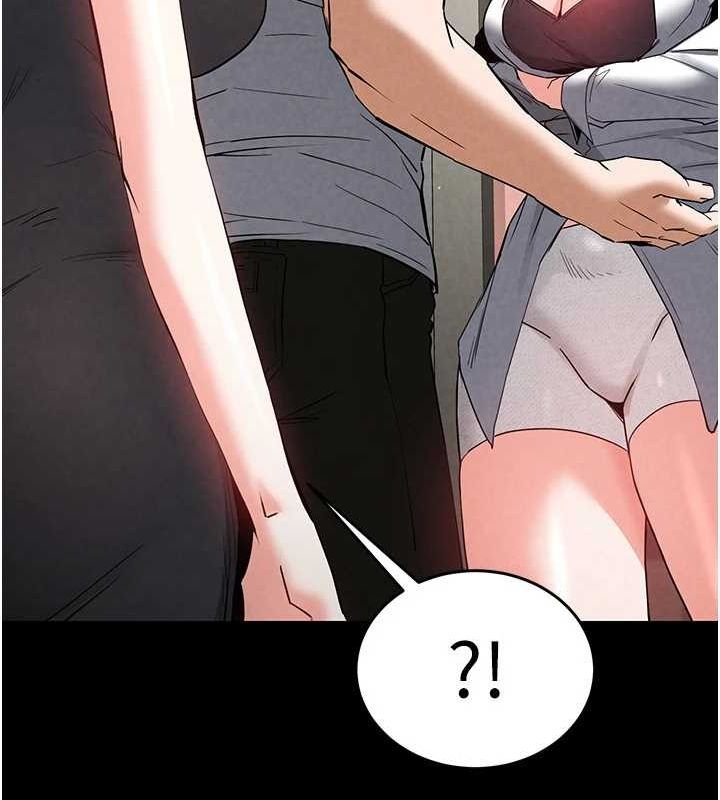 [韩国漫画] 末日鵰堡 剧情,熟女人妻#[237P]-54