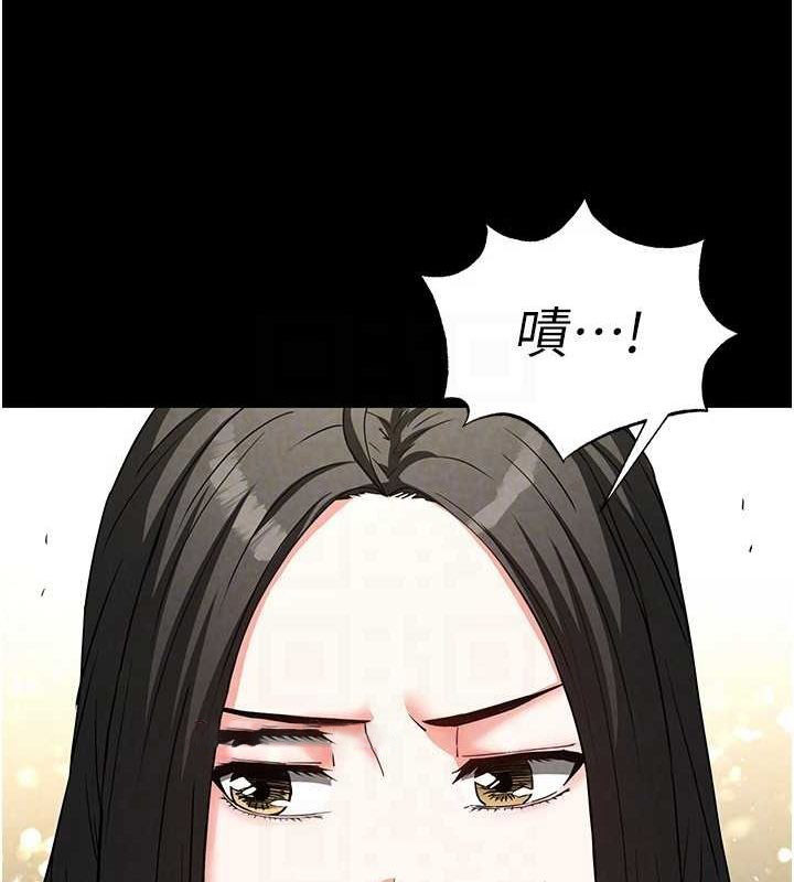 [韩国漫画] 末日鵰堡 剧情,熟女人妻#[237P]-60