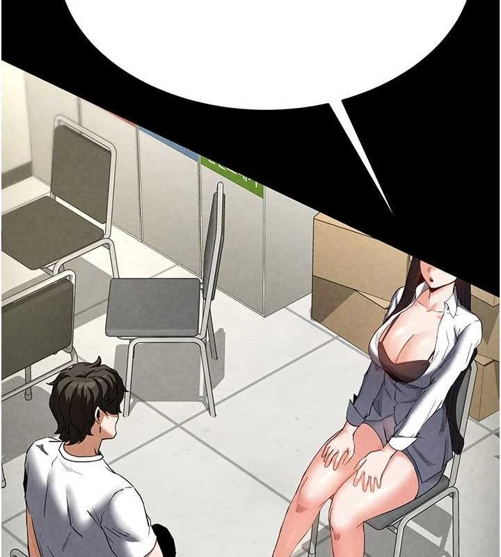 [韩国漫画] 末日鵰堡 剧情,熟女人妻#[237P]-66
