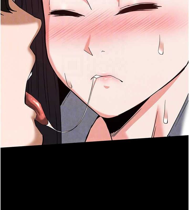 [韩国漫画] 末日鵰堡 剧情,熟女人妻#[218P]-128