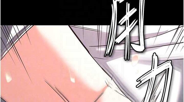 [韩国漫画] 末日鵰堡 剧情,熟女人妻#[218P]-152