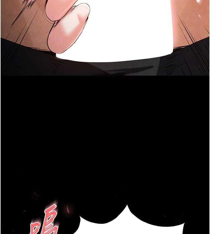 [韩国漫画] 末日鵰堡 剧情,熟女人妻#[218P]-154
