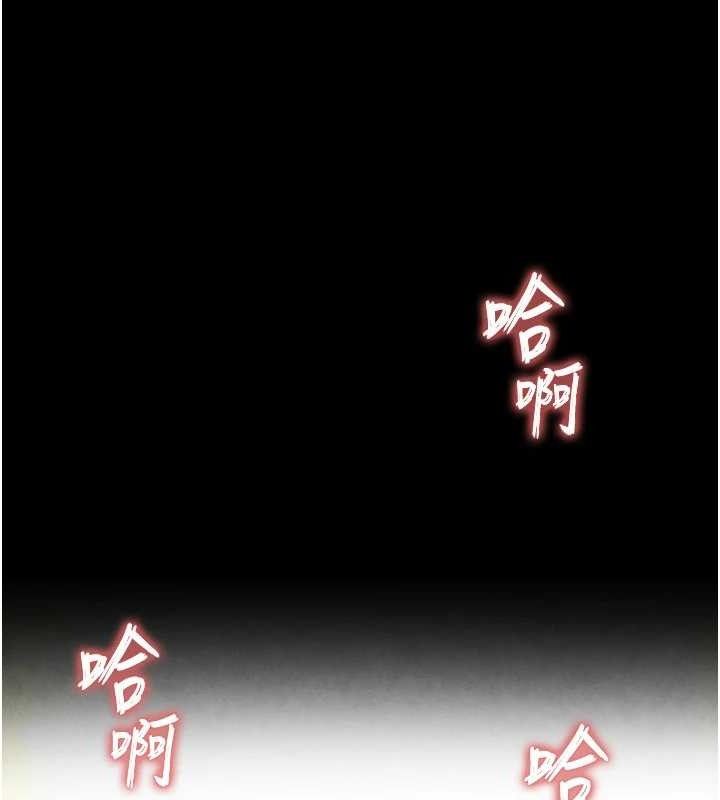 [韩国漫画] 末日鵰堡 剧情,熟女人妻#[218P]-163