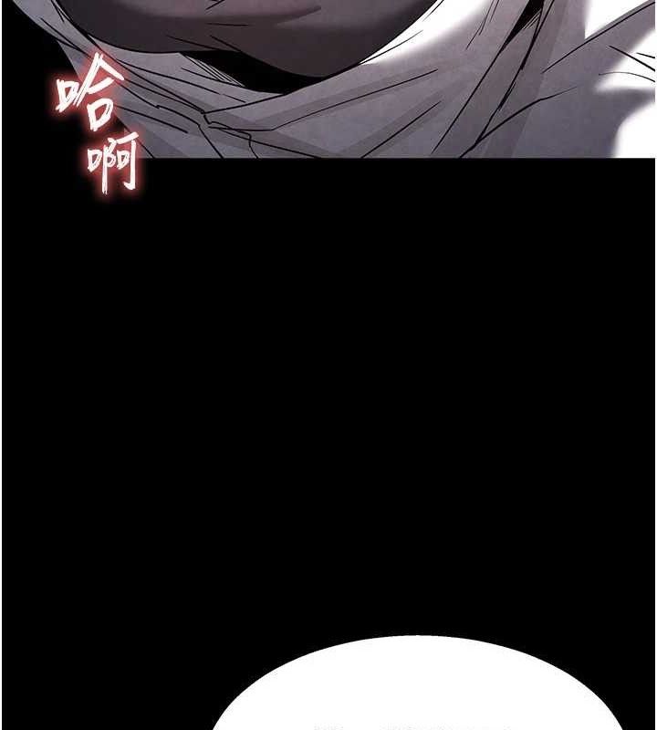 [韩国漫画] 末日鵰堡 剧情,熟女人妻#[218P]-171