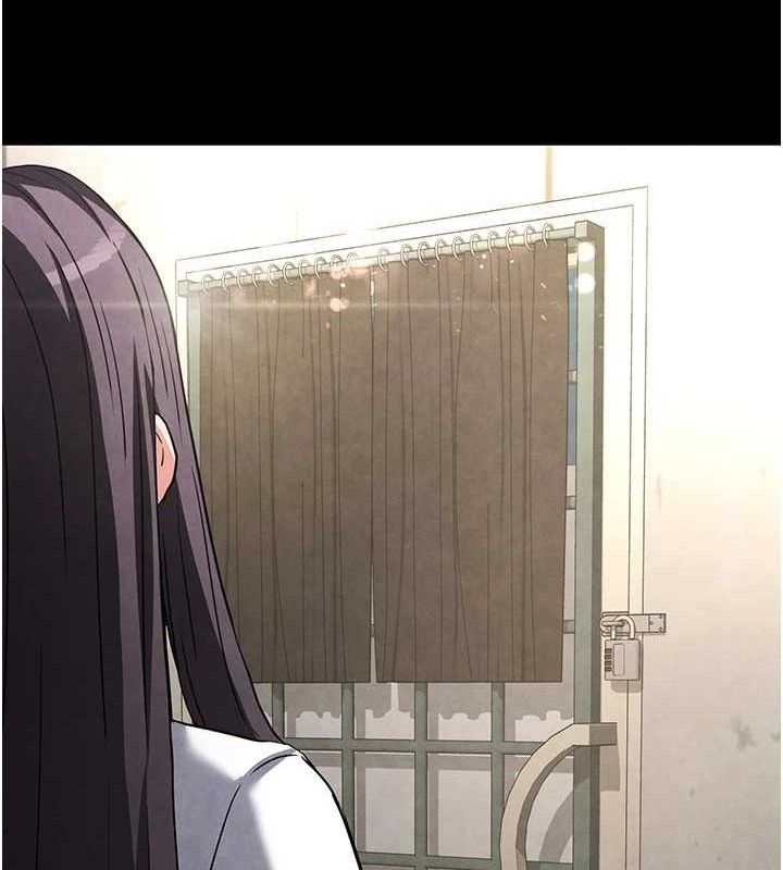 [韩国漫画] 末日鵰堡 剧情,熟女人妻#[218P]-192