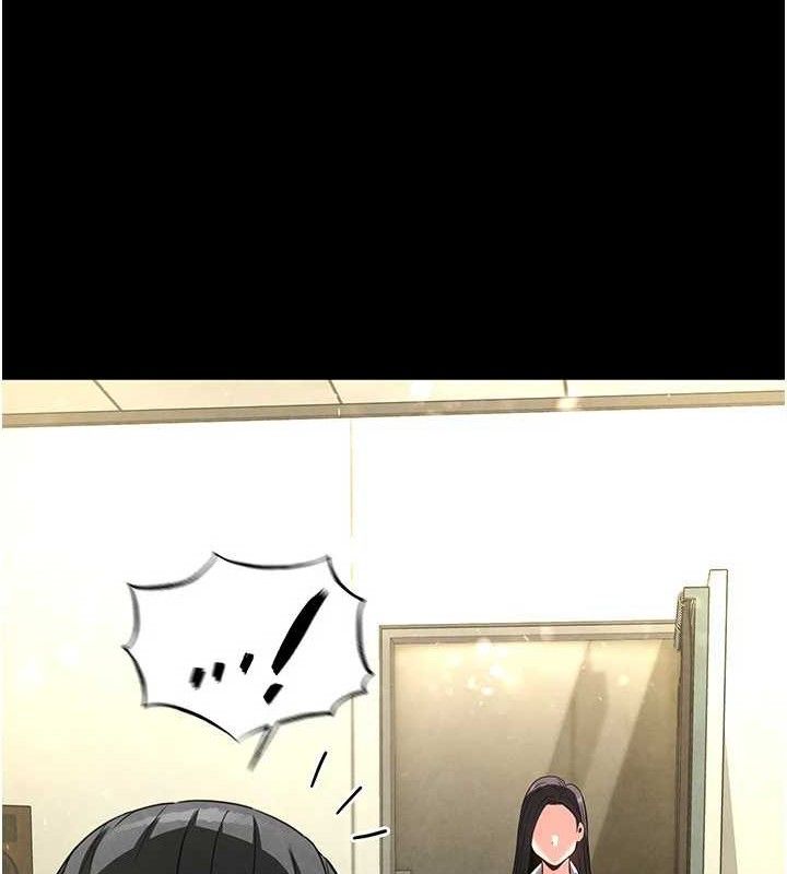 [韩国漫画] 末日鵰堡 剧情,熟女人妻#[218P]-199