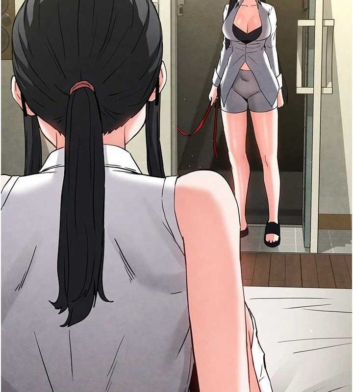 [韩国漫画] 末日鵰堡 剧情,熟女人妻#[218P]-200