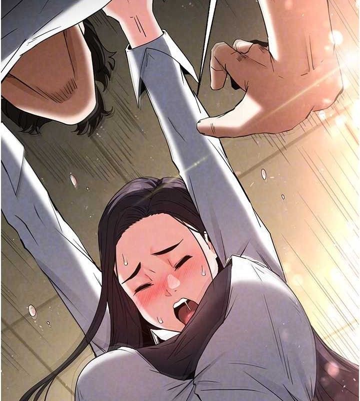 [韩国漫画] 末日鵰堡 剧情,熟女人妻#[218P]-22