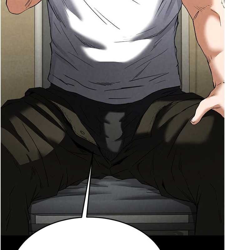 [韩国漫画] 末日鵰堡 剧情,熟女人妻#[218P]-34