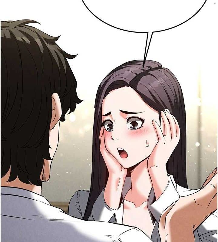 [韩国漫画] 末日鵰堡 剧情,熟女人妻#[218P]-36