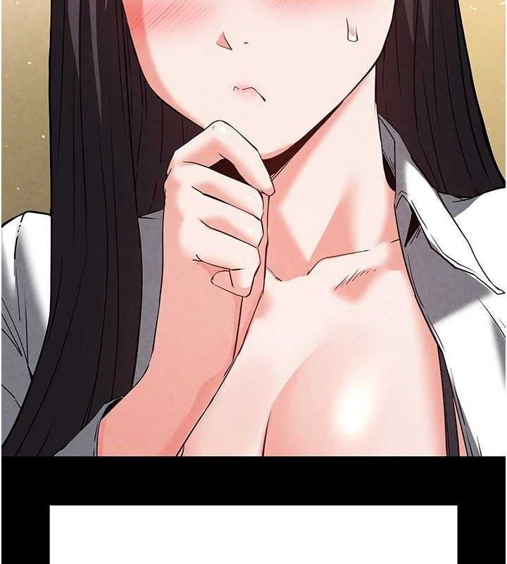 [韩国漫画] 末日鵰堡 剧情,熟女人妻#[218P]-40