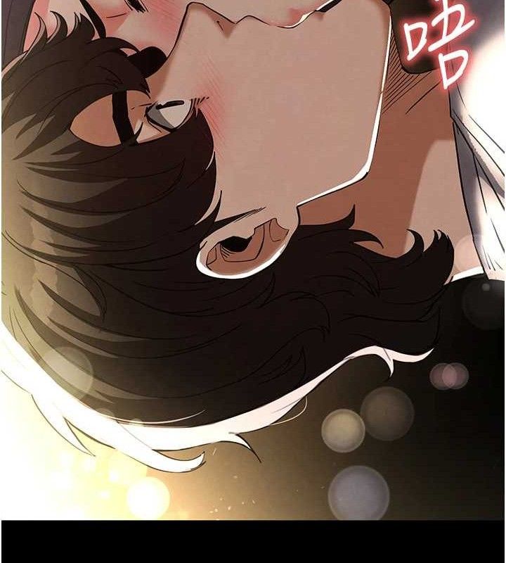[韩国漫画] 末日鵰堡 剧情,熟女人妻#[218P]-43