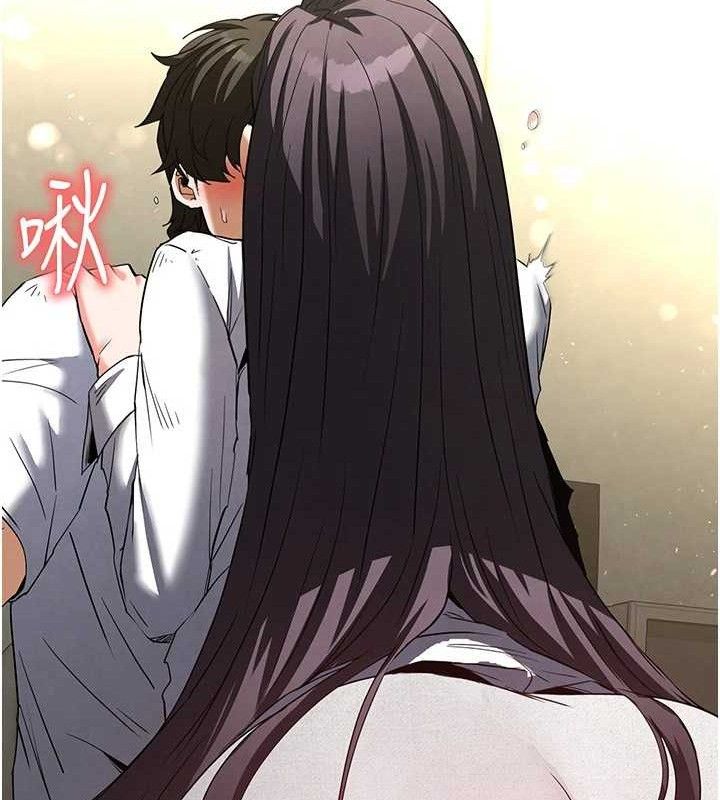 [韩国漫画] 末日鵰堡 剧情,熟女人妻#[218P]-47