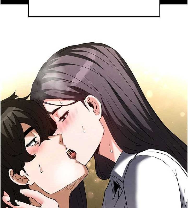 [韩国漫画] 末日鵰堡 剧情,熟女人妻#[218P]-50
