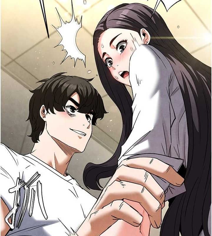[韩国漫画] 末日鵰堡 剧情,熟女人妻#[218P]-69
