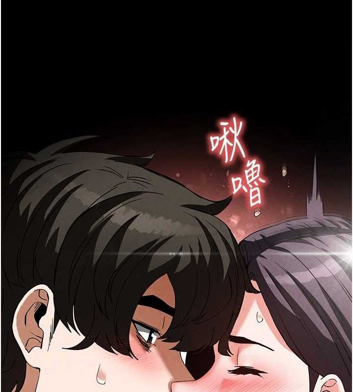 [韩国漫画] 末日鵰堡 剧情,熟女人妻#[218P]-7