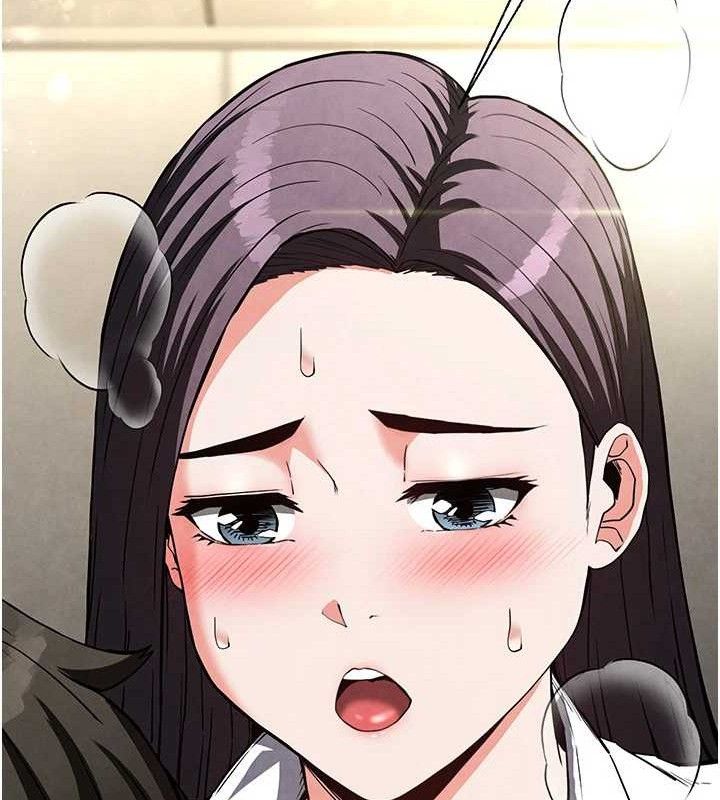 [韩国漫画] 末日鵰堡 剧情,熟女人妻#[218P]-94