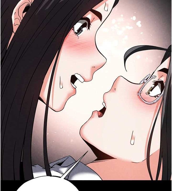 [韩国漫画] 末日鵰堡 剧情,熟女人妻#[207P]-108