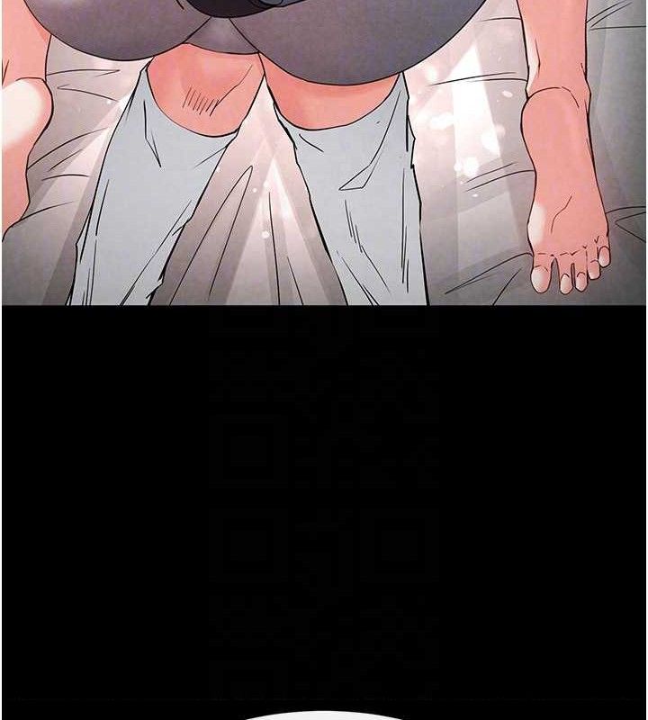 [韩国漫画] 末日鵰堡 剧情,熟女人妻#[207P]-122