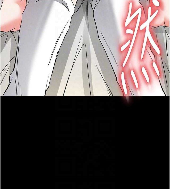 [韩国漫画] 末日鵰堡 剧情,熟女人妻#[207P]-129