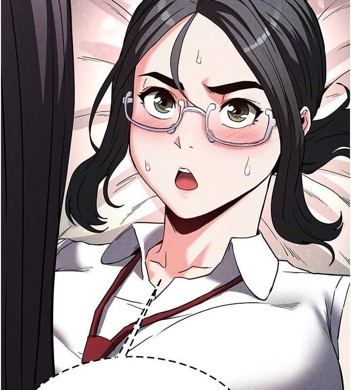 [韩国漫画] 末日鵰堡 剧情,熟女人妻#[207P]-141
