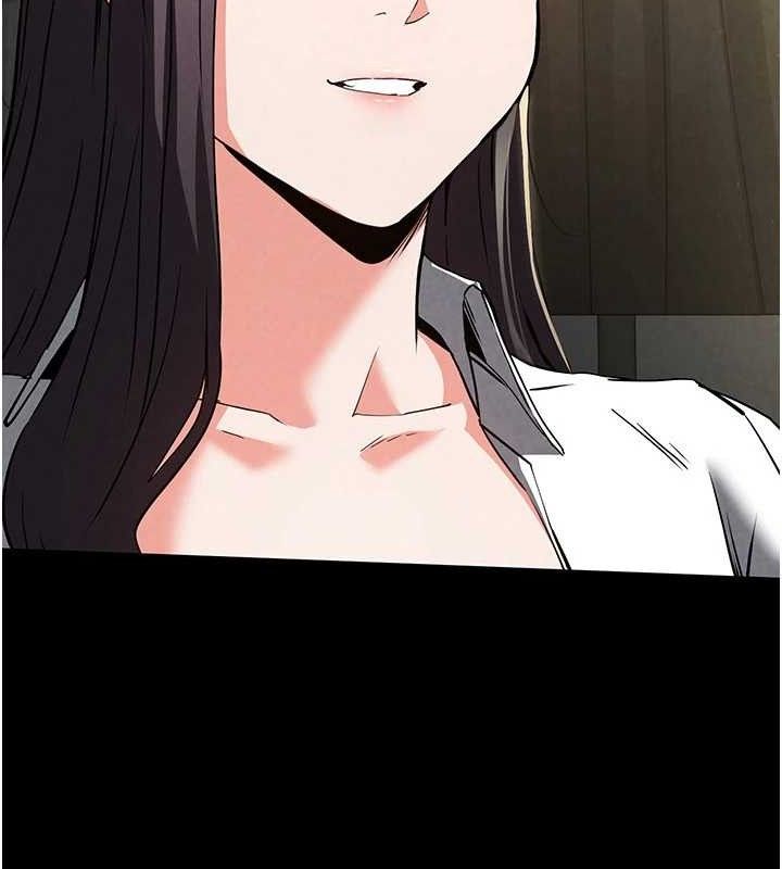 [韩国漫画] 末日鵰堡 剧情,熟女人妻#[207P]-16