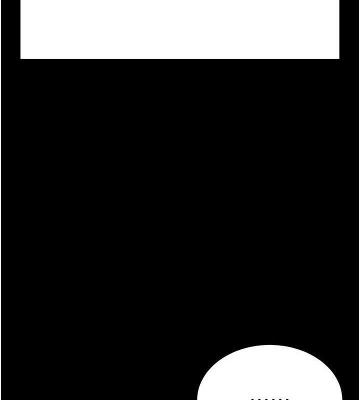 [韩国漫画] 末日鵰堡 剧情,熟女人妻#[207P]-174