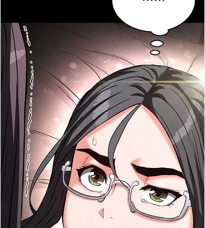 [韩国漫画] 末日鵰堡 剧情,熟女人妻#[207P]-175