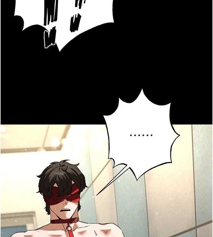 [韩国漫画] 末日鵰堡 剧情,熟女人妻#[207P]-194