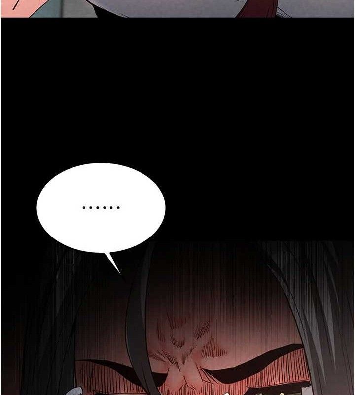 [韩国漫画] 末日鵰堡 剧情,熟女人妻#[207P]-30