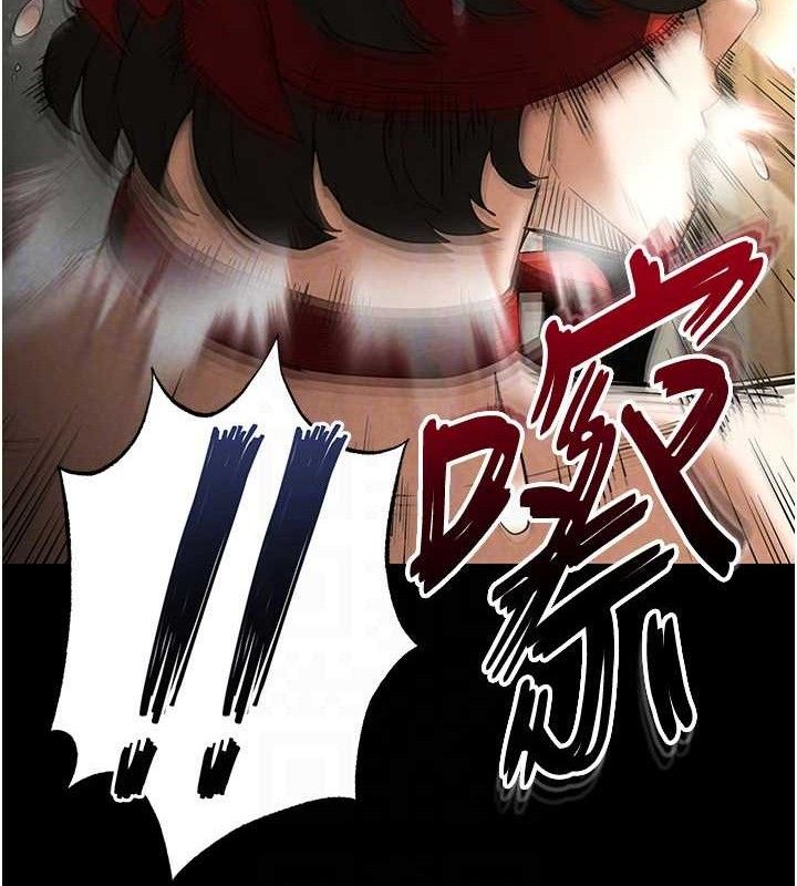 [韩国漫画] 末日鵰堡 剧情,熟女人妻#[207P]-37