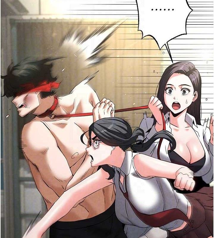 [韩国漫画] 末日鵰堡 剧情,熟女人妻#[207P]-39