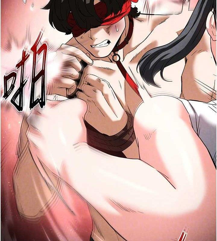 [韩国漫画] 末日鵰堡 剧情,熟女人妻#[207P]-42