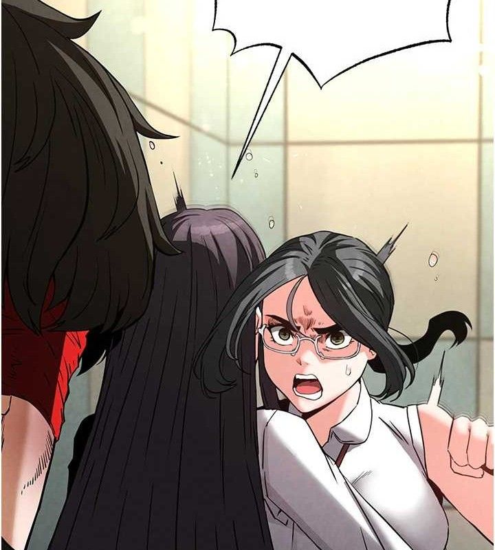 [韩国漫画] 末日鵰堡 剧情,熟女人妻#[207P]-44
