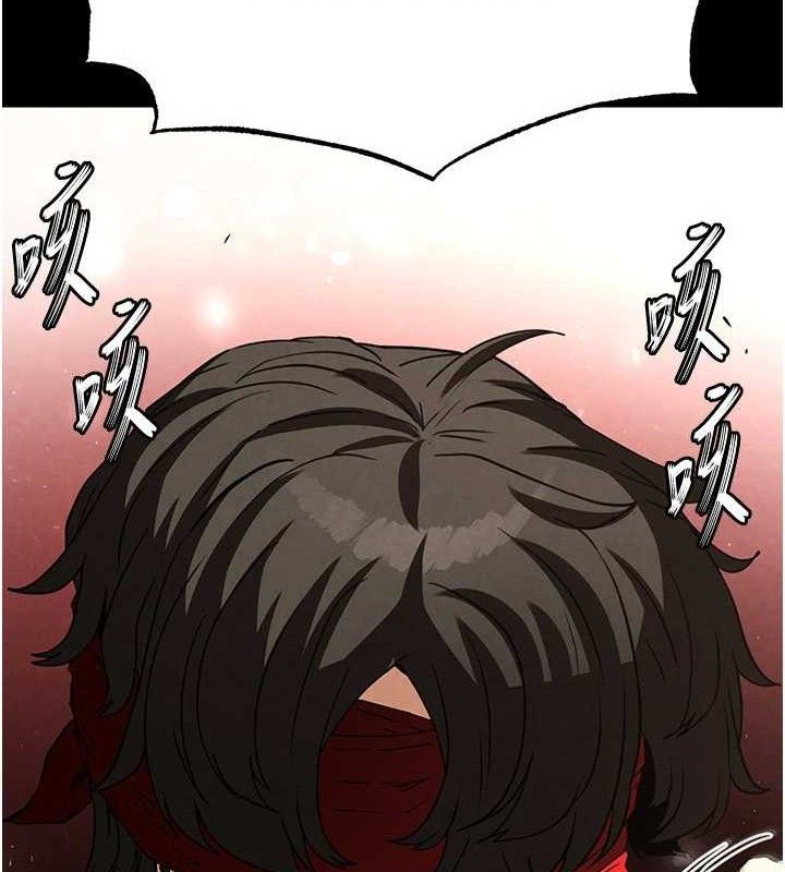 [韩国漫画] 末日鵰堡 剧情,熟女人妻#[207P]-46