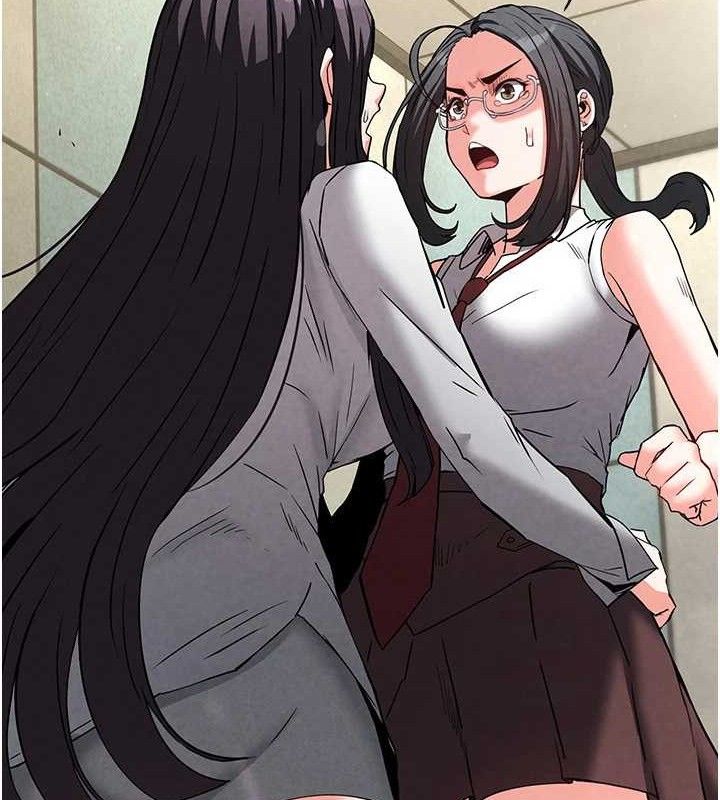 [韩国漫画] 末日鵰堡 剧情,熟女人妻#[207P]-51